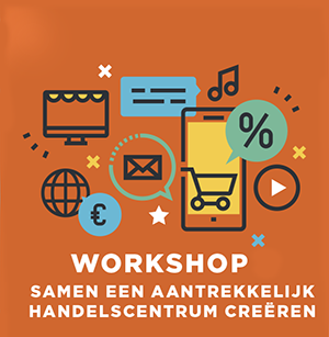 Handelscentrum